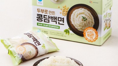 놓치면 후회! 두부면 다이어트 솔직 후기 & 할인 꿀팁 🍜